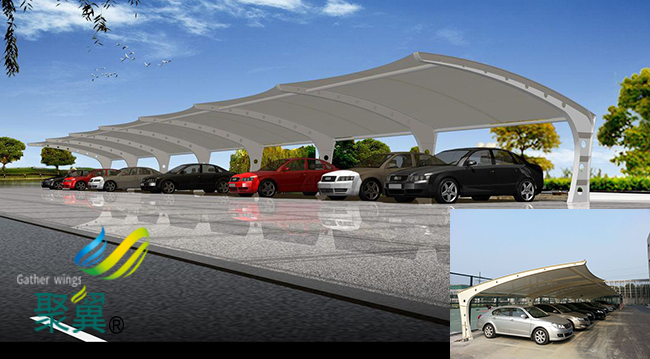 河北省定州市膜结构车棚|膜结构车棚厂家企业资质单位