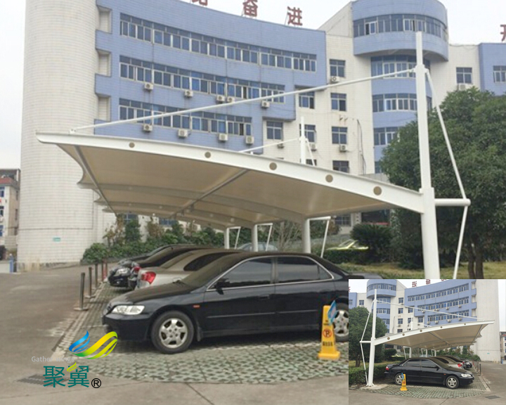 QQ截图20200907114433